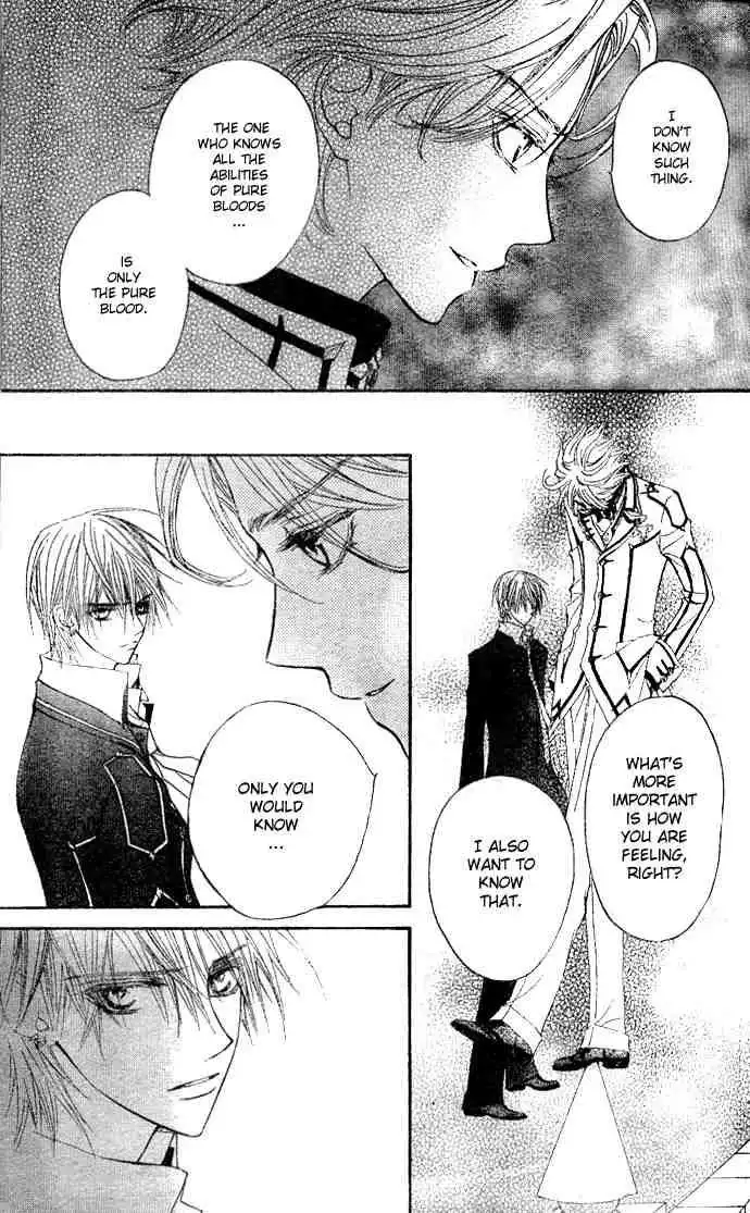 Vampire Knight Chapter 15 15